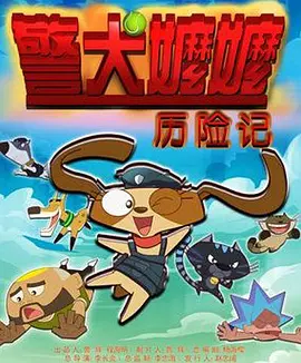 好大好深视频